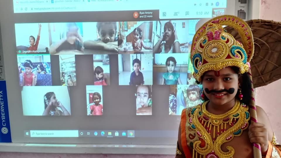 Virtual Onam Celebration